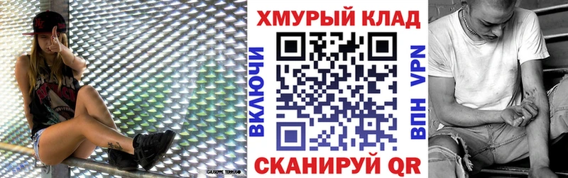 Героин афганец  Славянск-на-Кубани 