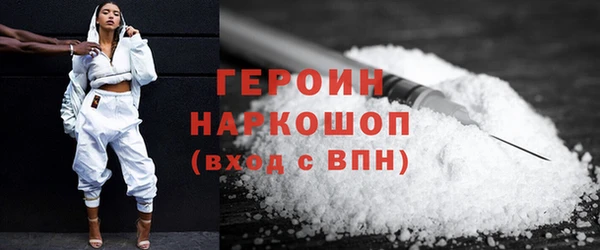 шишки Верхний Тагил