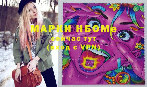 мяу мяу мука Верея