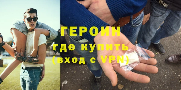 шишки Верхний Тагил
