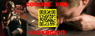 apvp Старая Купавна