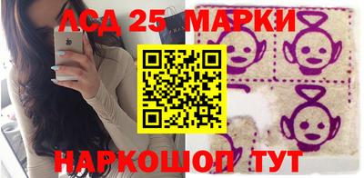 метамфетамин Среднеуральск