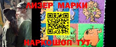 метамфетамин Среднеуральск