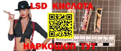 метамфетамин Среднеуральск