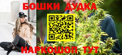 кокаин премиум Ставрополь