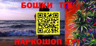 apvp Старая Купавна