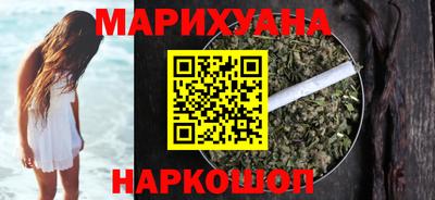 метамфетамин Среднеуральск
