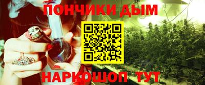 apvp Старая Купавна