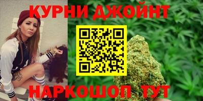 меф Славгород