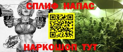 метамфетамин Среднеуральск
