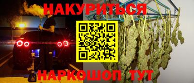 дмт Славянск-на-Кубани
