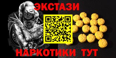 apvp Старая Купавна