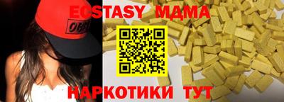 apvp Старая Купавна