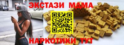 apvp Старая Купавна