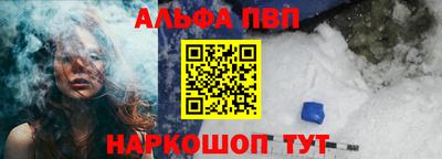 метамфетамин Среднеуральск