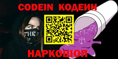 apvp Старая Купавна