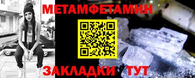 apvp Старая Купавна
