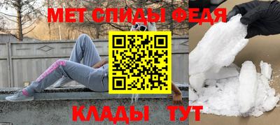 кокаин премиум Ставрополь