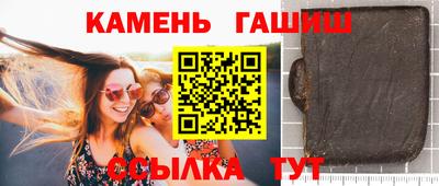 метамфетамин Среднеуральск