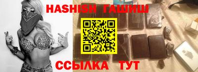 apvp Старая Купавна