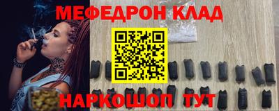 apvp Старая Купавна